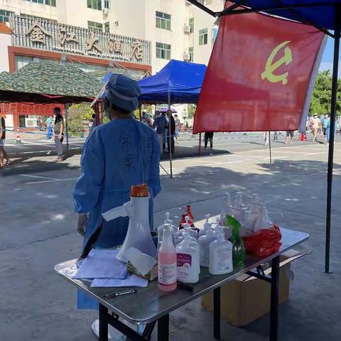 党旗下的志愿者——海南余泉律师事务所陈冬媛律师