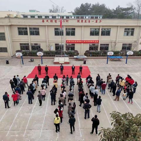 只争朝夕，不负韶华——记绽放2020年正平镇九渡中心小学“庆元旦，迎新年”活动