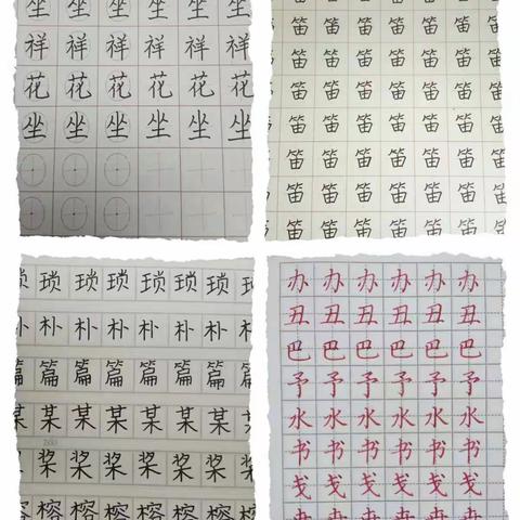 写好硬笔字对孩子学好每一门功课都有帮助！