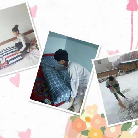 停课不停学，劳动我在线