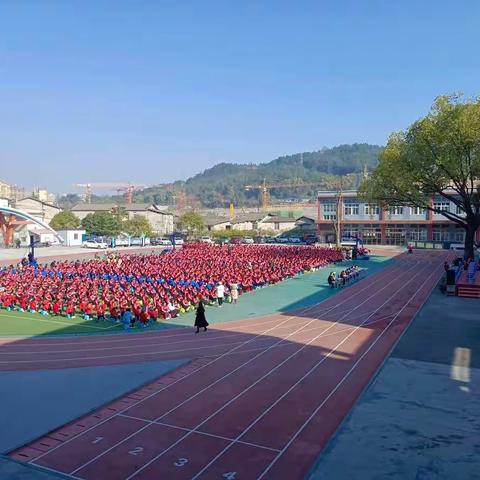 课前一支歌 唱出幸福童年——红庙小学“同唱文明之歌 践行清廉学校”课前一支歌比赛