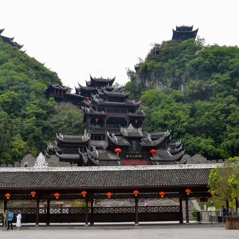 足迹：2018长江三峡、重庆十日游（五）蚩尤九黎城、龚滩古镇、乌江画廊