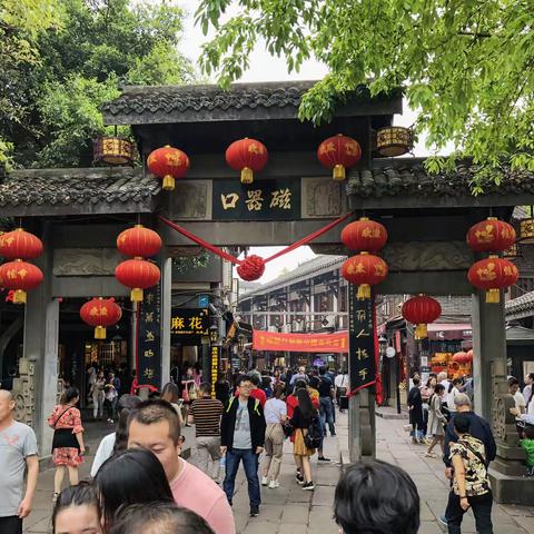 足迹：2018长江三峡、重庆十日游（七）再游重庆、大足石刻