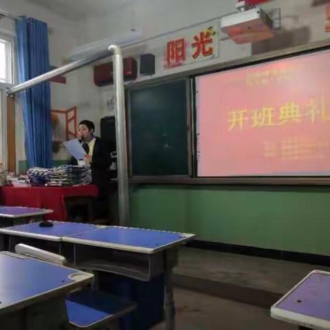 “国培计划（2018）”第五期（石桥片）——国培计划伴我行送教下乡促成长