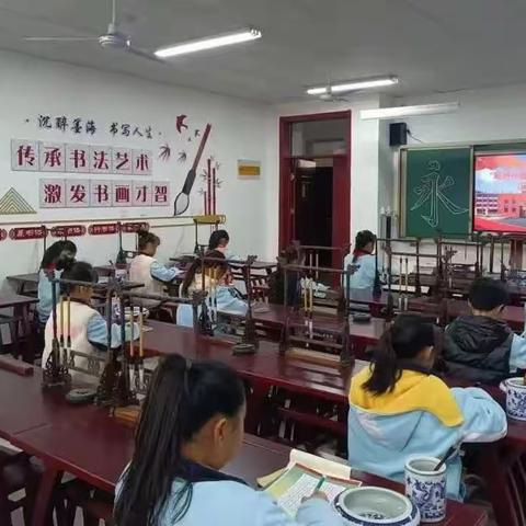 【关爱学生，幸福成长】峰峰矿区幸福小学开展规范汉字书写，传承汉字文化活动