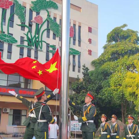 清风徐徐拂桃李, “廉”花朵朵映校园——记荷城初级中学第三周升旗仪式