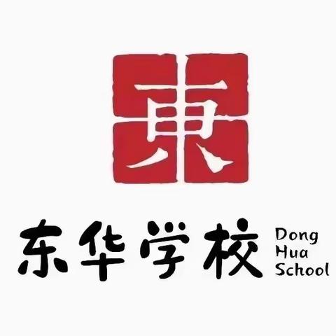 拼搏绿茵     激情生辉