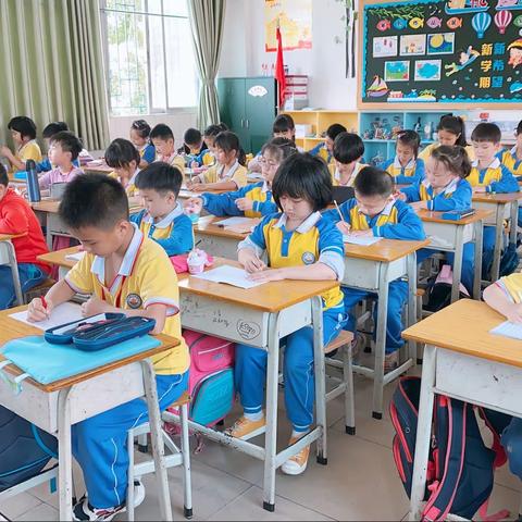 端端正正写字，方方正正做人