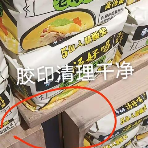 回忆的美篇