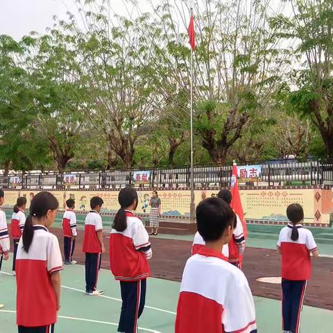 三亚市崖州区赤草小学——“交通安全伴我行”主题活动