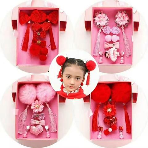 过年了，送孩子一对很火爆的毛球！，红火火过大年！！！