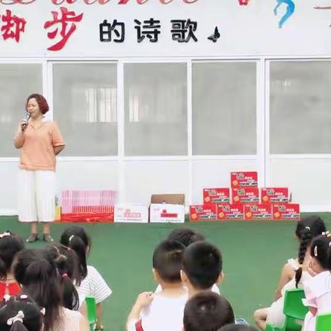 老师舍不得你们，但你们终究要长大，要离开幼儿园，我们将会永远牵挂你们，因为在你们身上有我们三年的爱!