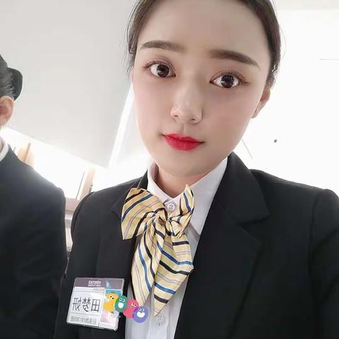 lle星月相随🇨🇳的美篇