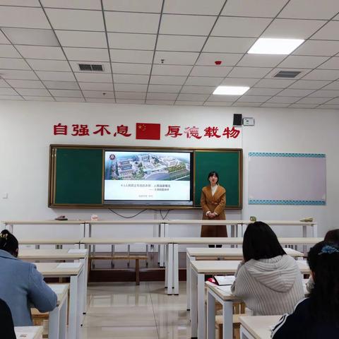 课例展示显风采，同教共研双提升——三贤中学政治学课教师参加瑞泉中学"名校+"发展共同体教研活动