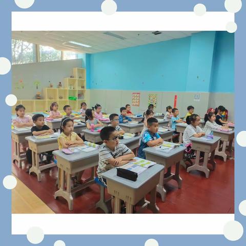 2020明天学堂暑期四班小可爱毕业啦