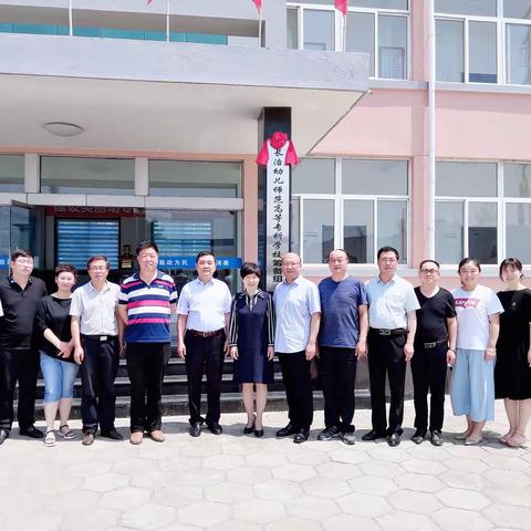 景普秋调研长治幼儿师范高等专科学校筹备工作情况