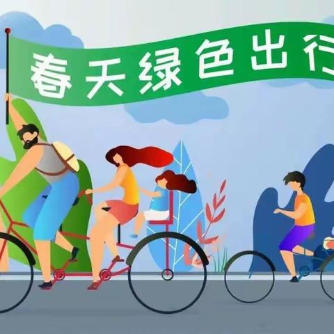 郑州市第二初级中学八（二）班“第五舰队”——“我的衣柜我做主”亲情作业（2022.4.5）