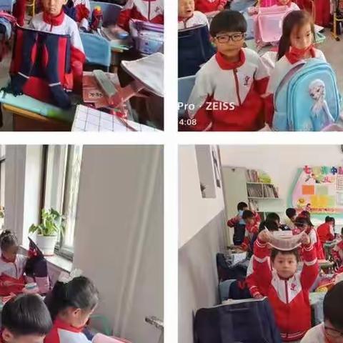 劳动促成长 快乐迎五一