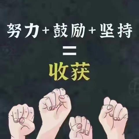 🎉海燕教育暑期班开班啦🎉