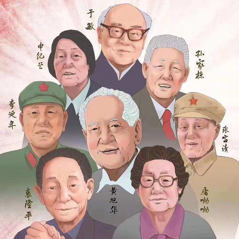 我爱我的祖国