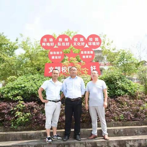 南安中学初一（1）班“追梦班”