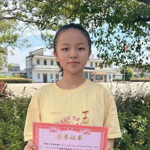 墨韵书院未来之星罗梓媛