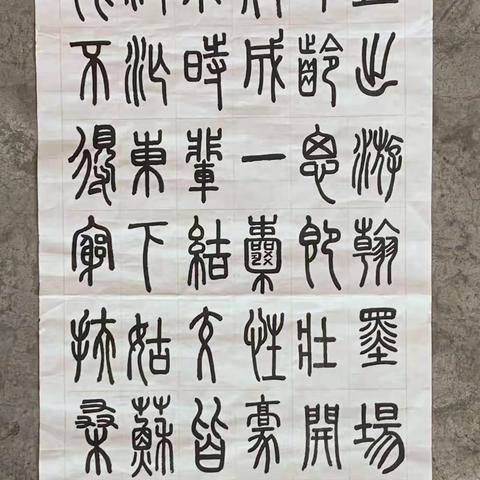 墨韵书院学员风采之李晓峰