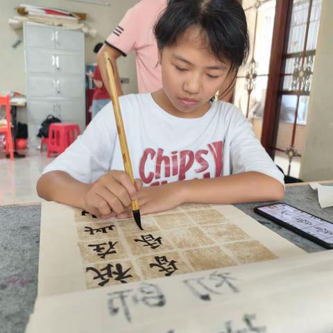 罗晓欣墨韵书院未来之星