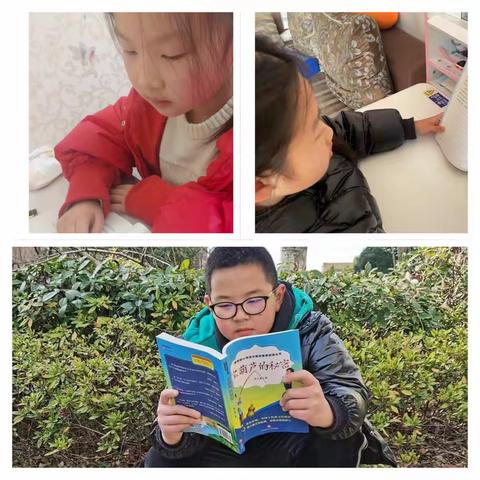 2023.1月寒假读书会