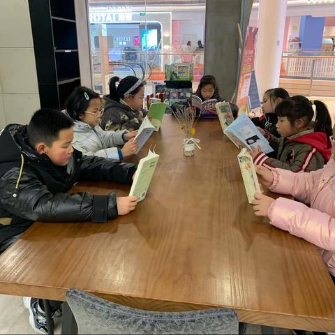 寒假阅读小组第一实小三4班 2022.1