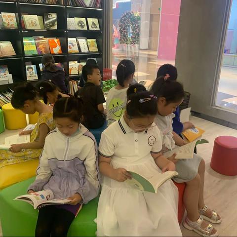 暑假阅读会2021.07