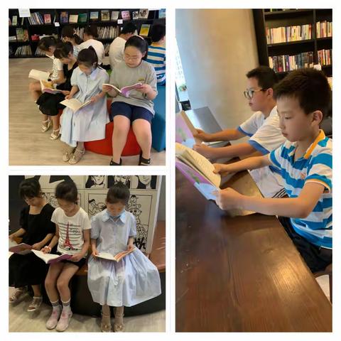 暑假读书会2022.7