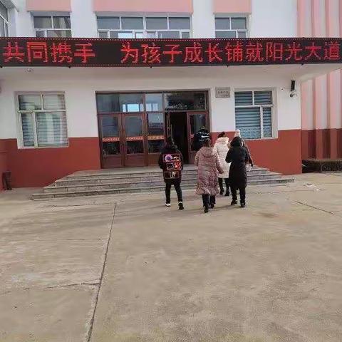 家校同心 为爱沟通————桦川四中召开家长座谈会