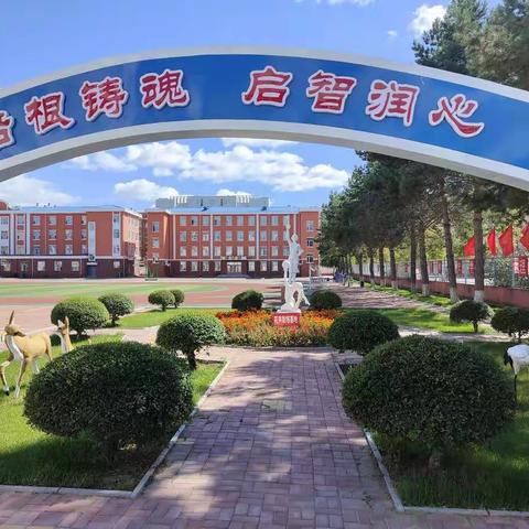 精彩第一天         精粹第一课