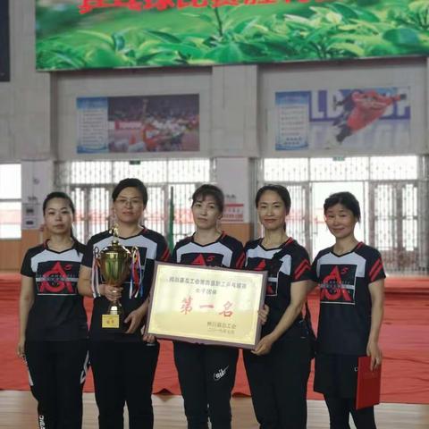 铿锵玫瑰        乒乓绽放