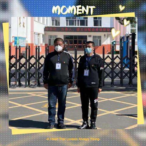 “疫”无反顾，勇往直前  ——桦川四中援佳志愿者付延飞、刘廷治先进事迹