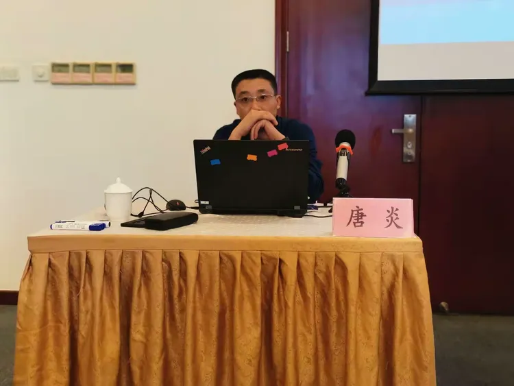 知识渊博的唐炎教授