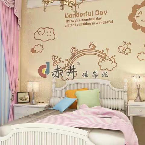 【硅藻泥——儿童房间系列】
