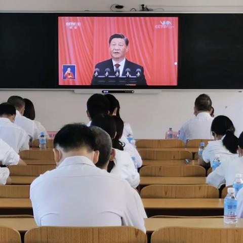 组织收听收看习近平总书记在中国共产党第二十次全国代表大会上的报告现场直播——中共河台镇教育总支活动简讯