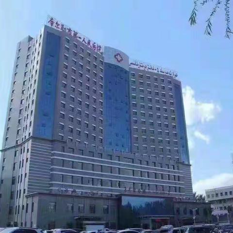 重视气道疾病防治：从现在开始