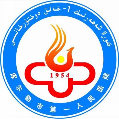 情系健康，我们缔造完美生活