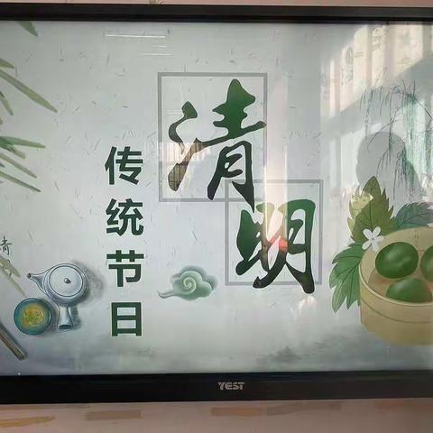 静静的美篇