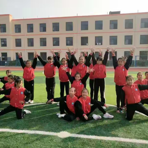 “双减”增效，阳光体育——西四公中心小学阳光体育运动