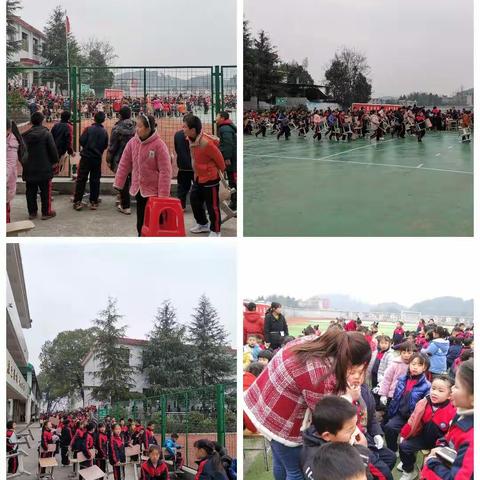 荆竹镇中心小学韵律课间操比赛开始啦！