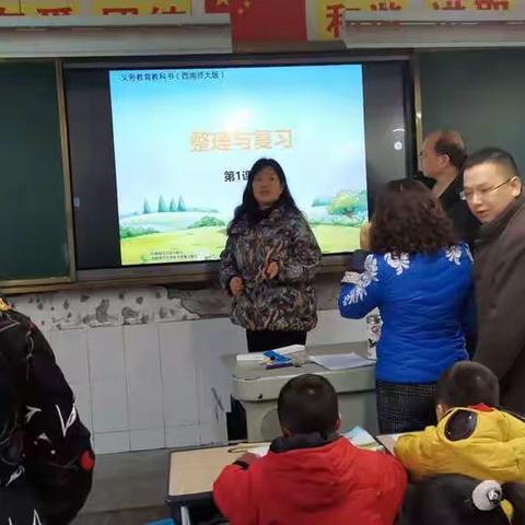 展课堂风采，促教研氛围———土桥小学数学教研活动