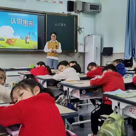 携一缕春阳，探教学曲径--记土桥小学2021春数学组教研活动