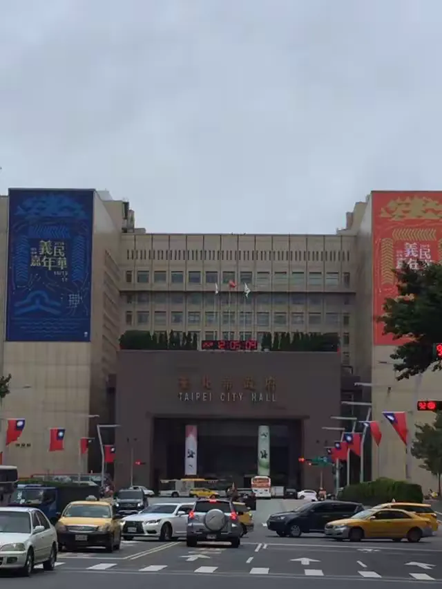 台湾自由行一一台北篇