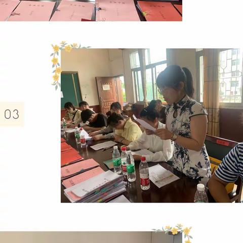 联盟送教，情暖金南——黄茅洲镇中心小学与金南小学联盟办学纪实