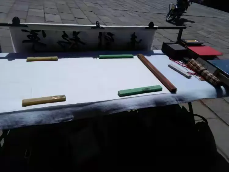 山里人书法家杨志敏的作品