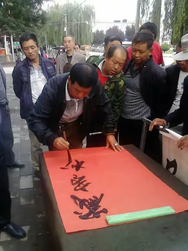 山里人书法家杨志敏的作品